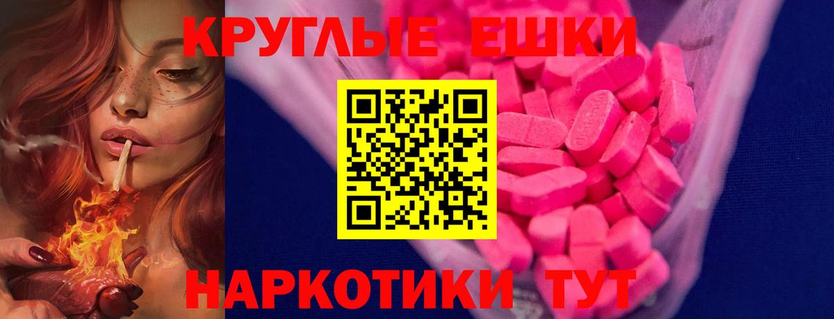 ГАШ Норильск
