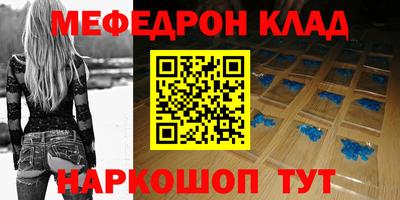 скорость Тула