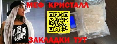 дистиллят марихуана Тулун