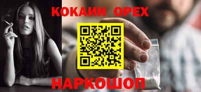 стаф Туймазы