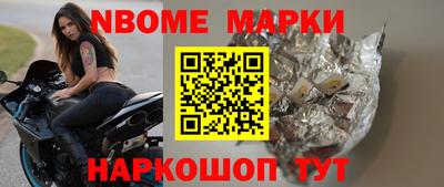 скорость Тула