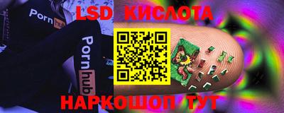 дистиллят марихуана Тулун
