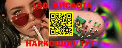 дистиллят марихуана Тулун