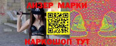 дистиллят марихуана Тулун