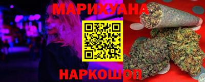 скорость Тула