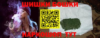 стаф Туймазы