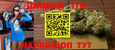 стаф Туймазы
