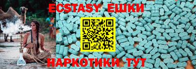 дистиллят марихуана Тулун