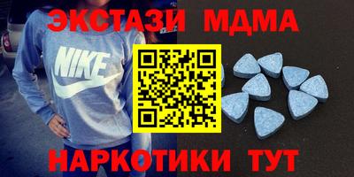 стаф Туймазы