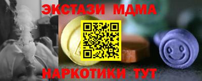 скорость Тула