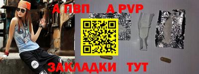 скорость Тула