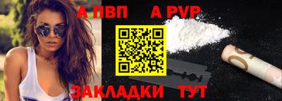 дистиллят марихуана Тулун