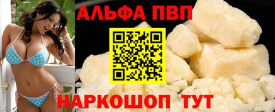 дистиллят марихуана Тулун