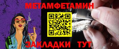 дистиллят марихуана Тулун