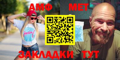 стаф Туймазы