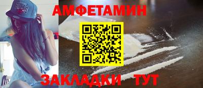 дистиллят марихуана Тулун
