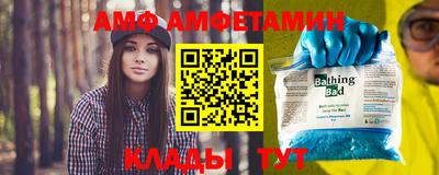 стаф Туймазы