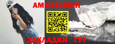 дистиллят марихуана Тулун