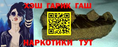 дистиллят марихуана Тулун