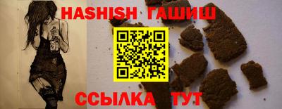 дистиллят марихуана Тулун
