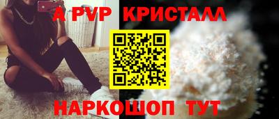скорость Тула
