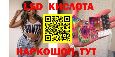 стаф Туймазы