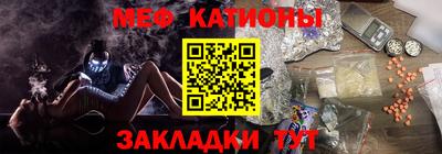 стаф Туймазы