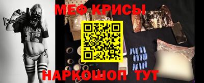 скорость Тула