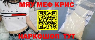 дистиллят марихуана Тулун